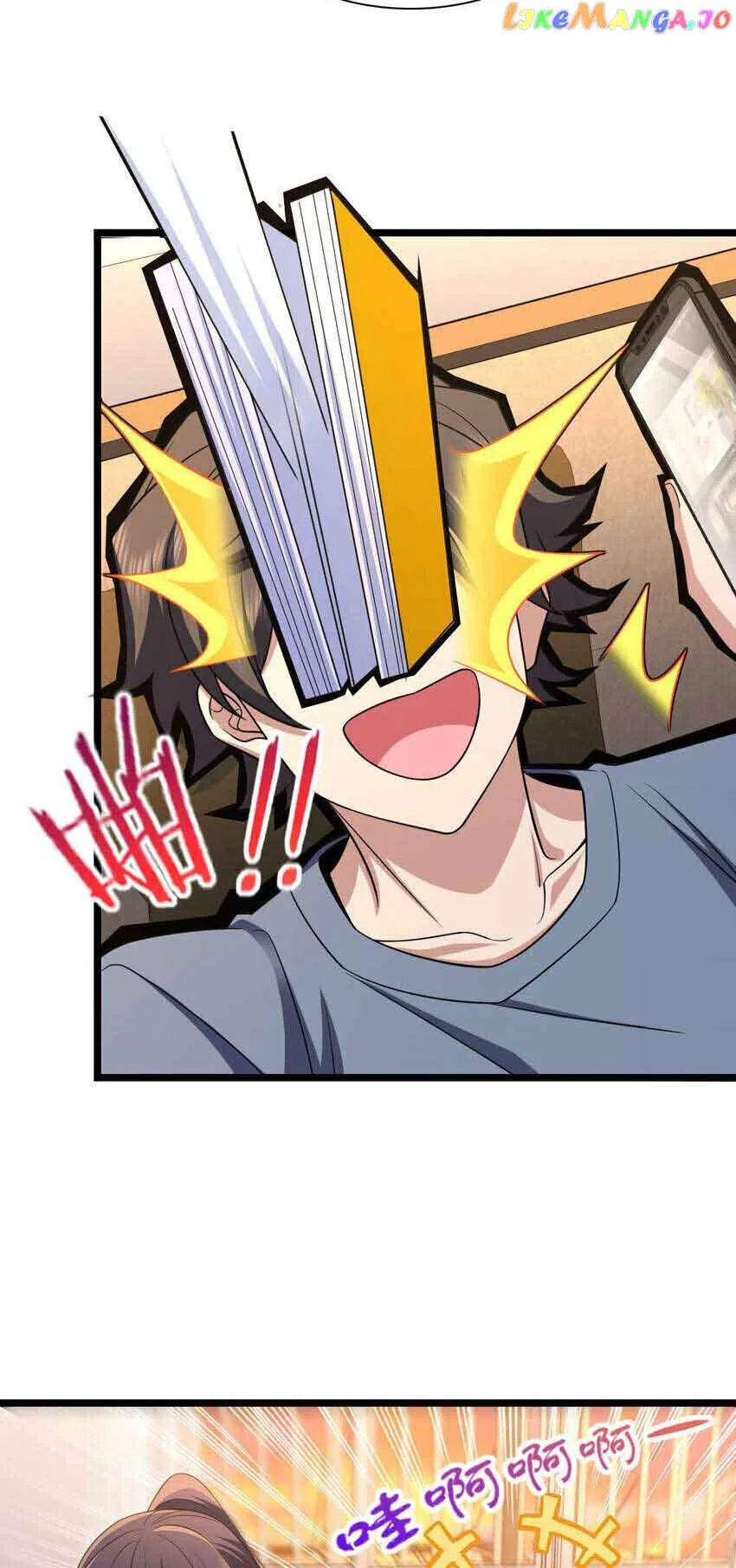 My Wife Is From a Thousand Years Ago Chapter 216 – Page 7