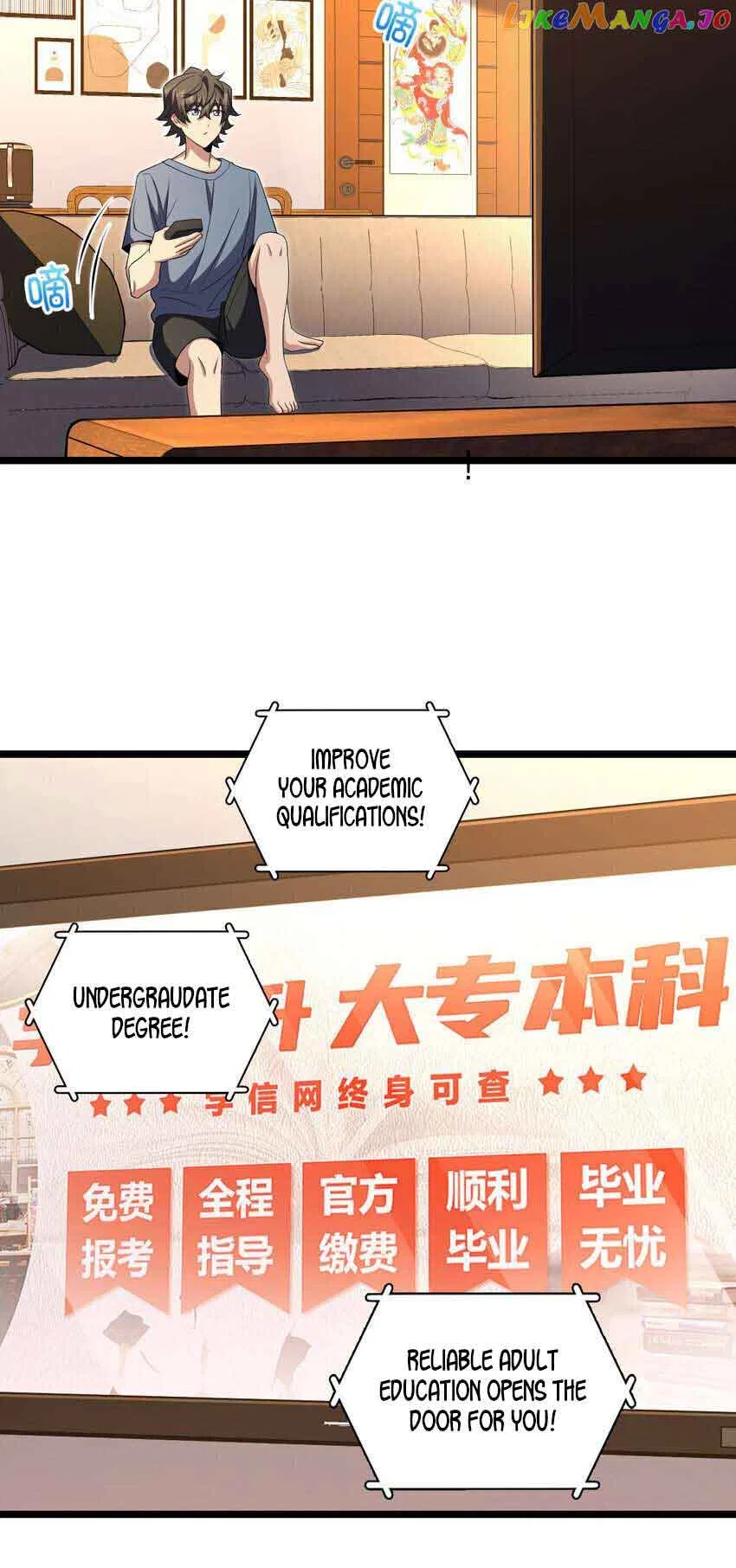 My Wife Is From a Thousand Years Ago Chapter 216 – Page 10