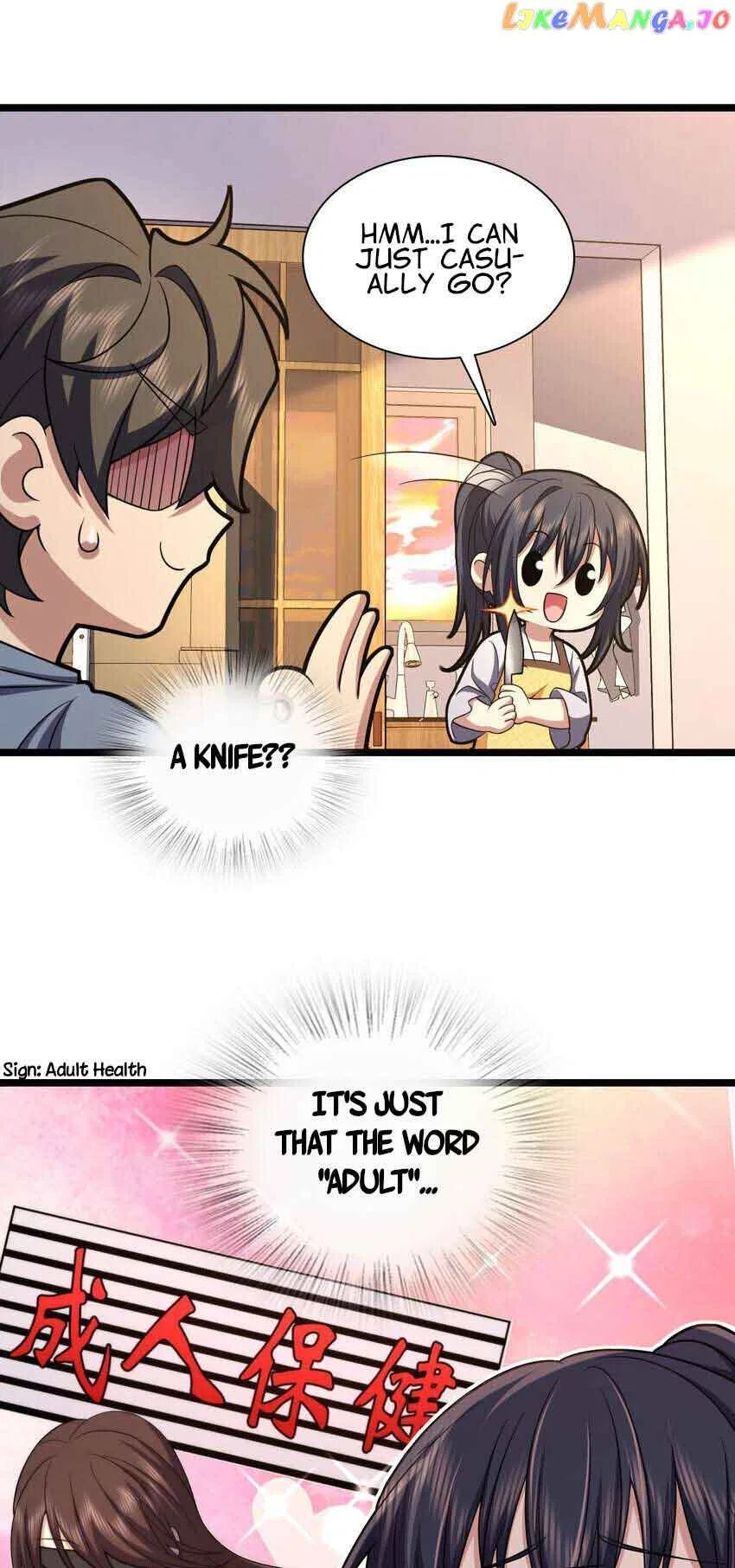 My Wife Is From a Thousand Years Ago Chapter 216 – Page 12