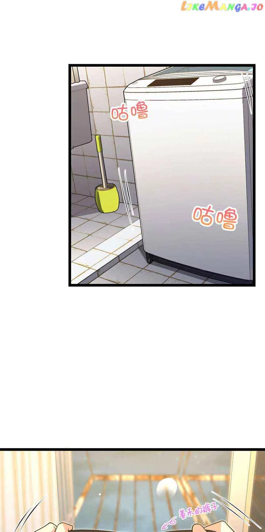 My Wife Is From a Thousand Years Ago Chapter 216 – Page 44