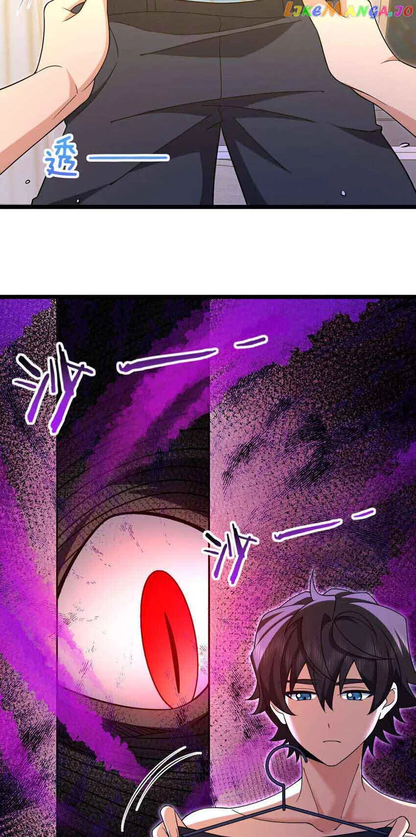 My Wife Is From a Thousand Years Ago Chapter 216 – Page 45