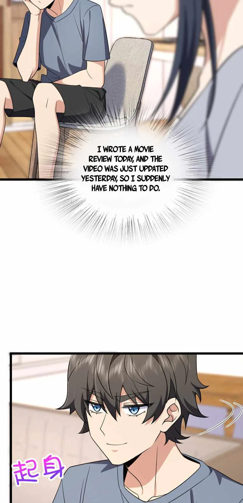 My Wife Is From a Thousand Years Ago Chapter 215 – Page 33