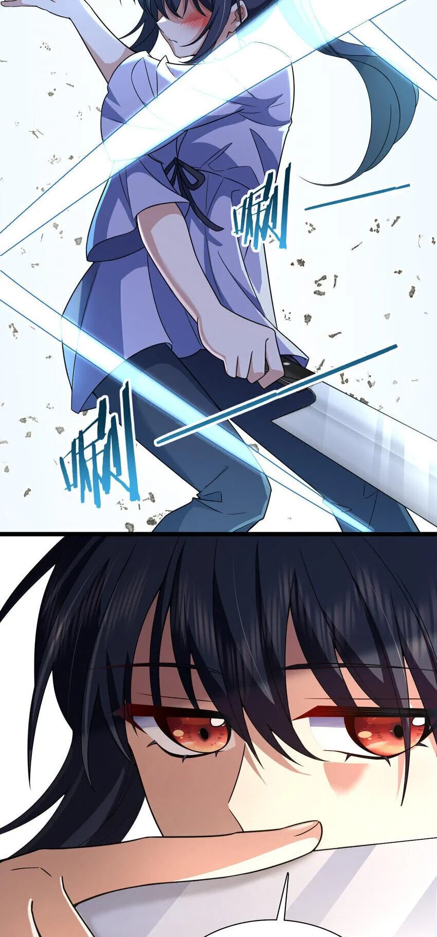 My Wife Is From a Thousand Years Ago Chapter 212 – Page 43
