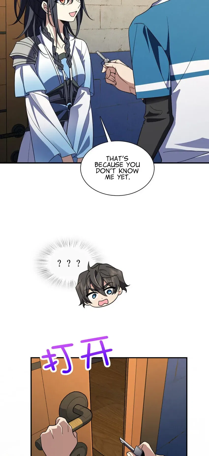 My Wife Is From a Thousand Years Ago Chapter 211 – Page 42