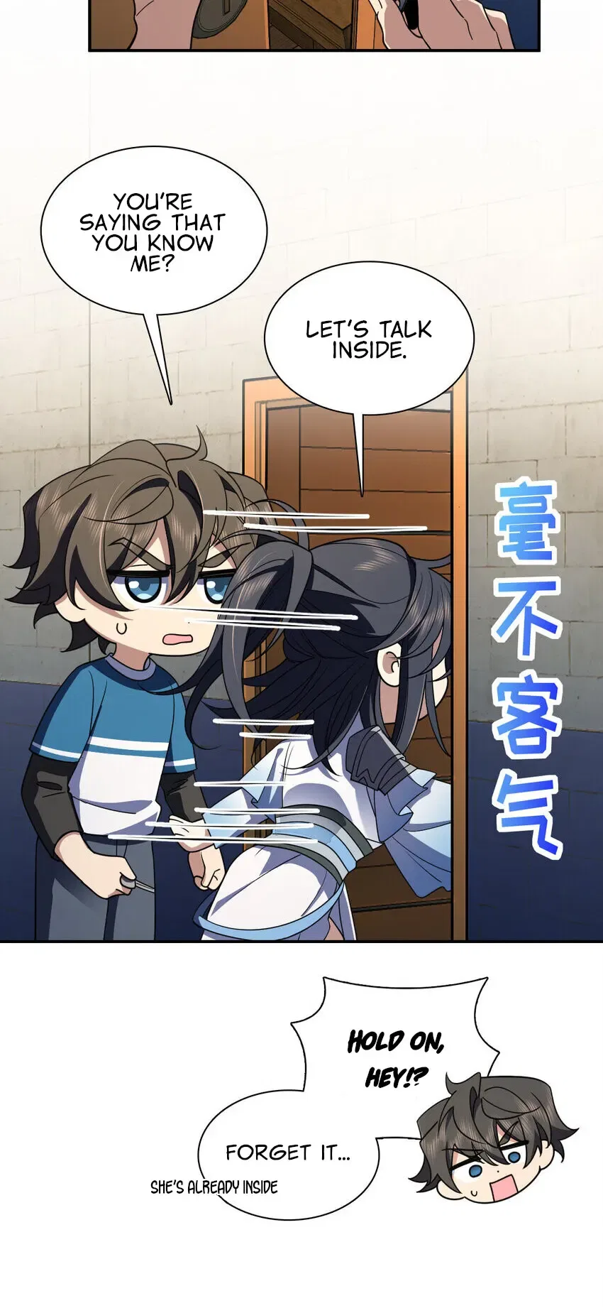 My Wife Is From a Thousand Years Ago Chapter 211 – Page 43