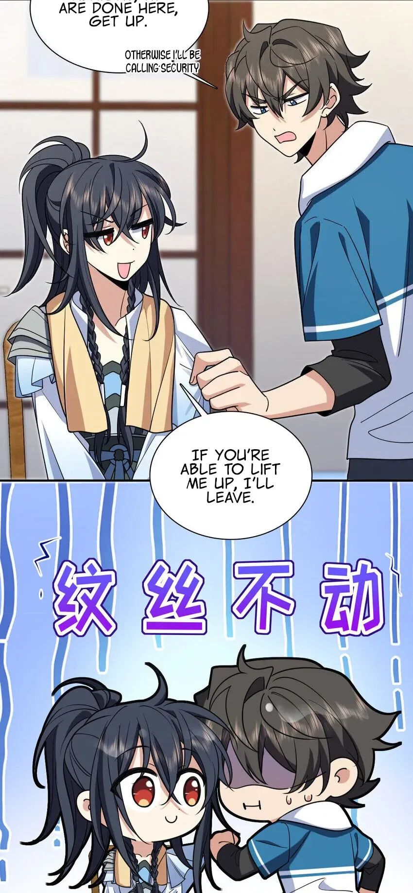 My Wife Is From a Thousand Years Ago Chapter 211 – Page 50
