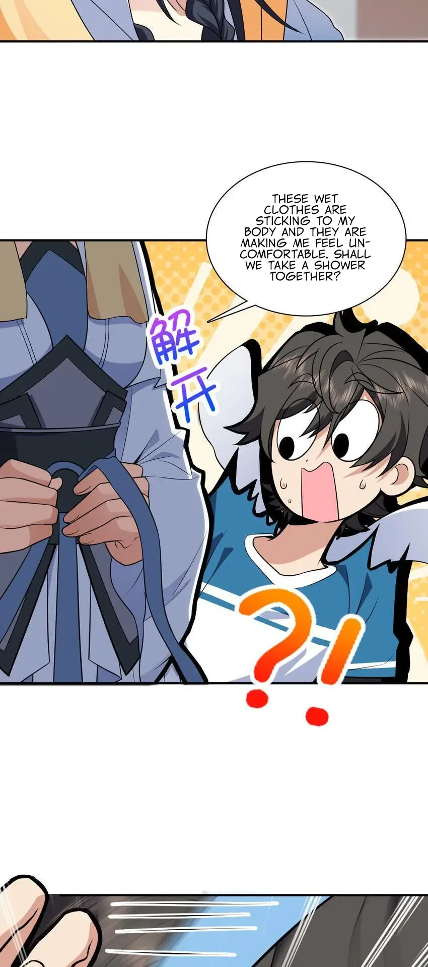 My Wife Is From a Thousand Years Ago Chapter 211 – Page 60