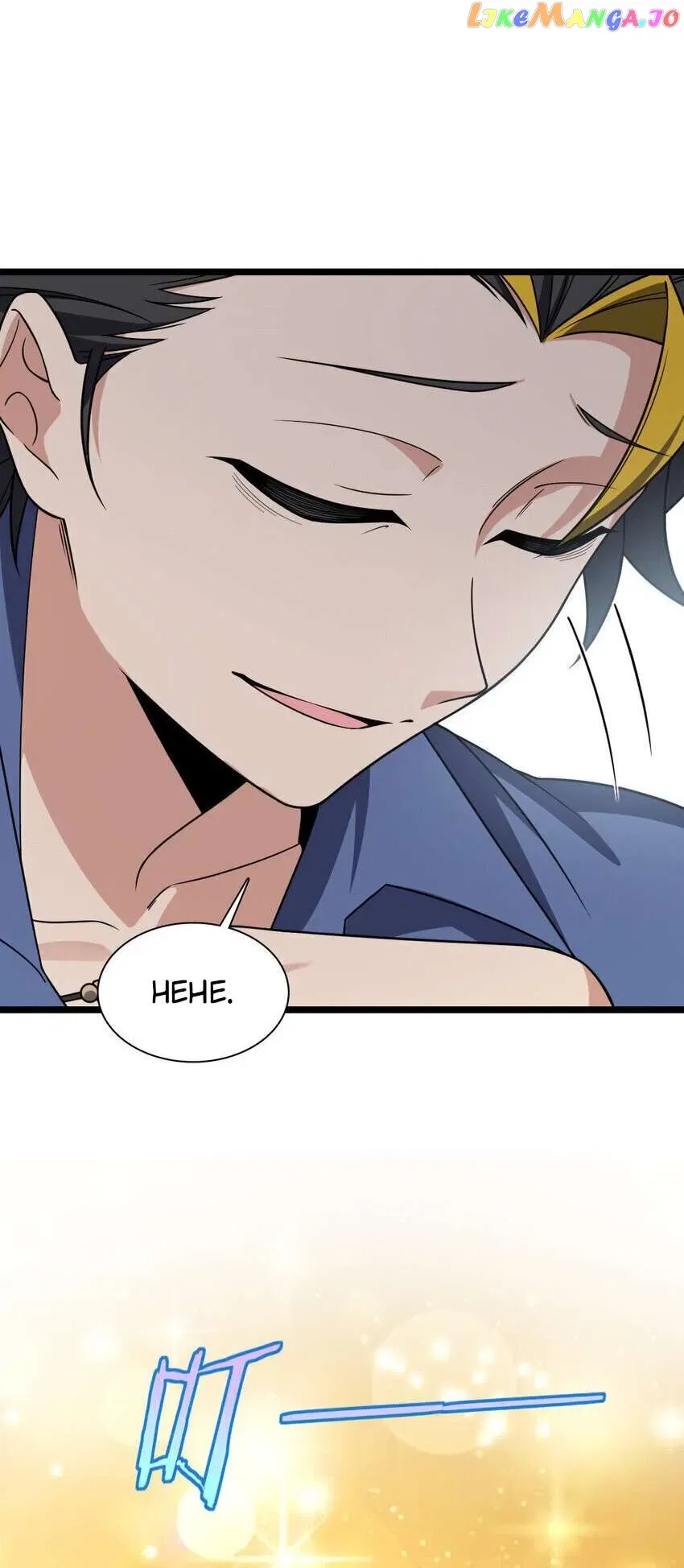 My Wife Is From a Thousand Years Ago Chapter 210 – Page 25