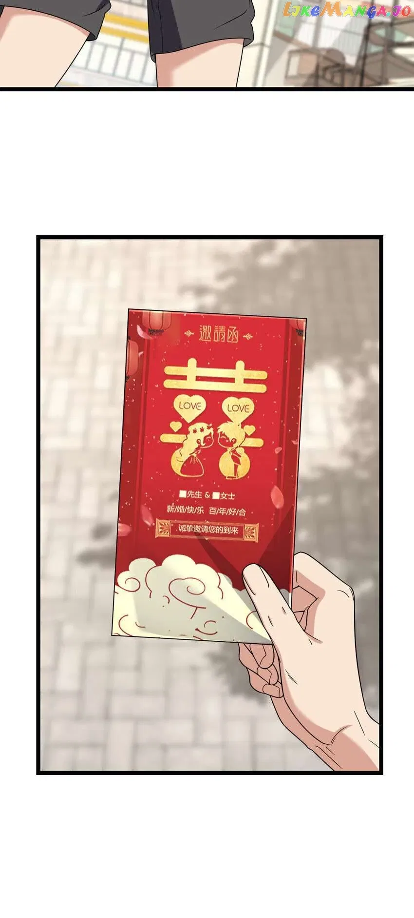 My Wife Is From a Thousand Years Ago Chapter 210 – Page 28