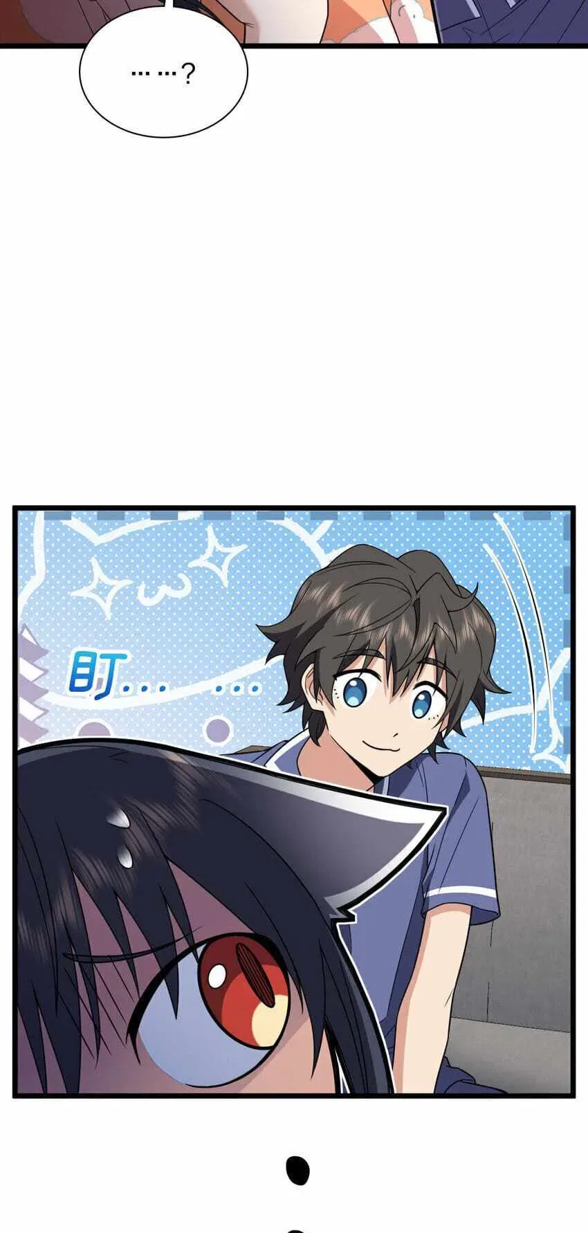 My Wife Is From a Thousand Years Ago Chapter 208 – Page 10
