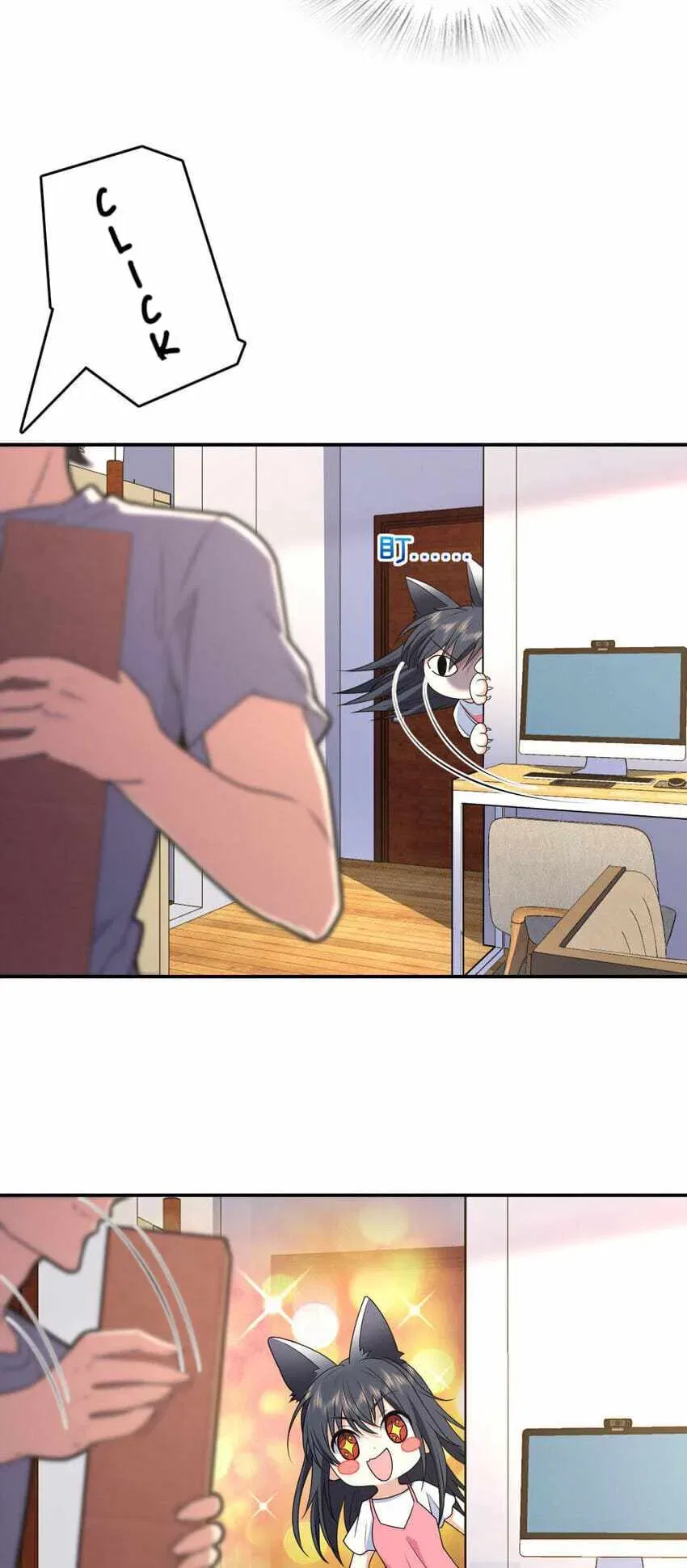 My Wife Is From a Thousand Years Ago Chapter 208 – Page 29