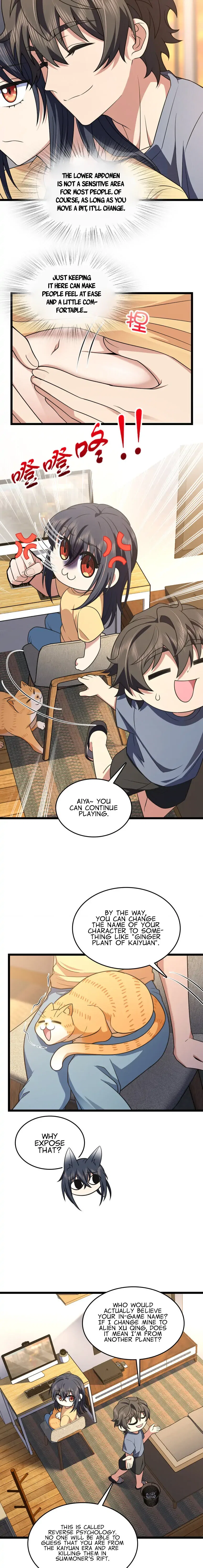 My Wife Is From a Thousand Years Ago Chapter 207 – Page 9