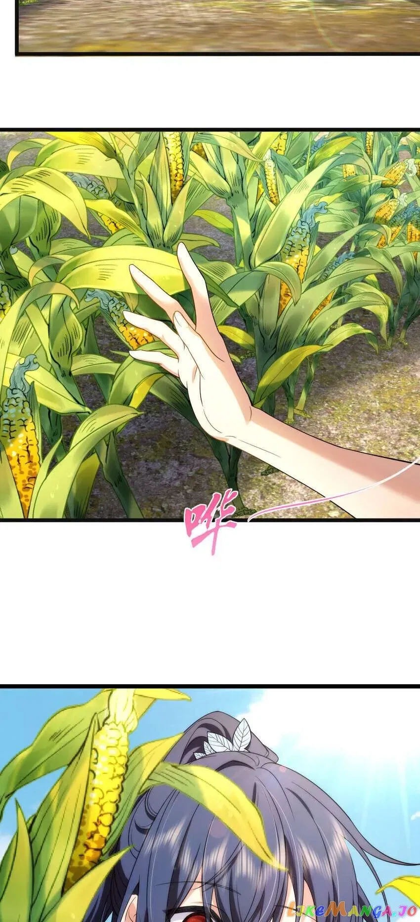 My Wife Is From a Thousand Years Ago Chapter 206 – Page 7