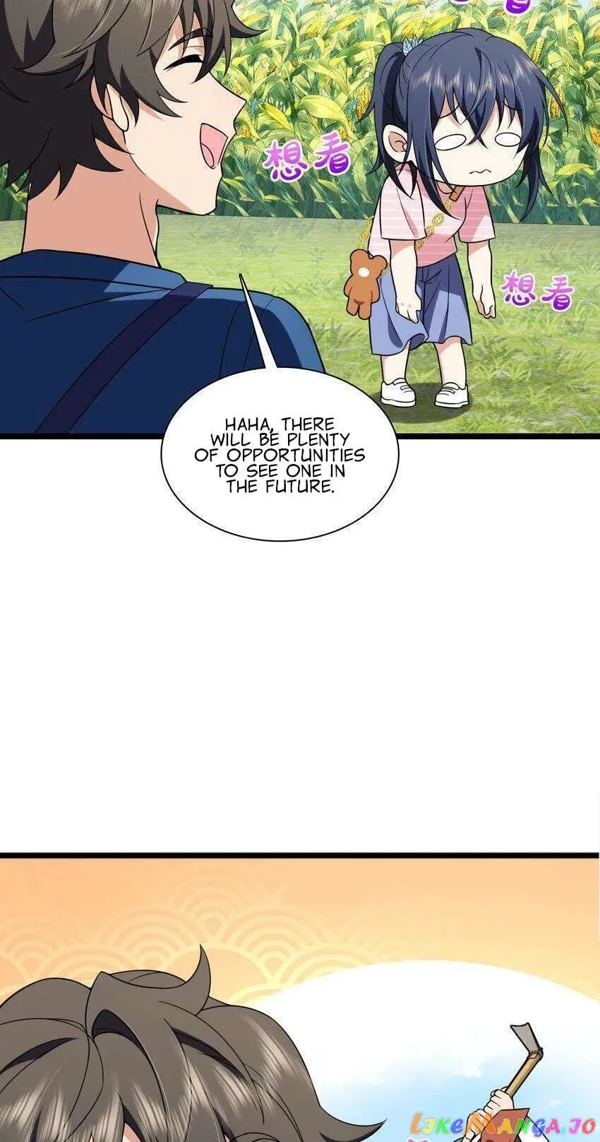 My Wife Is From a Thousand Years Ago Chapter 206 – Page 18