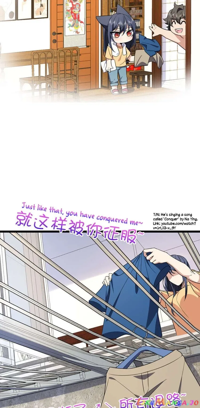 My Wife Is From a Thousand Years Ago Chapter 206 – Page 42