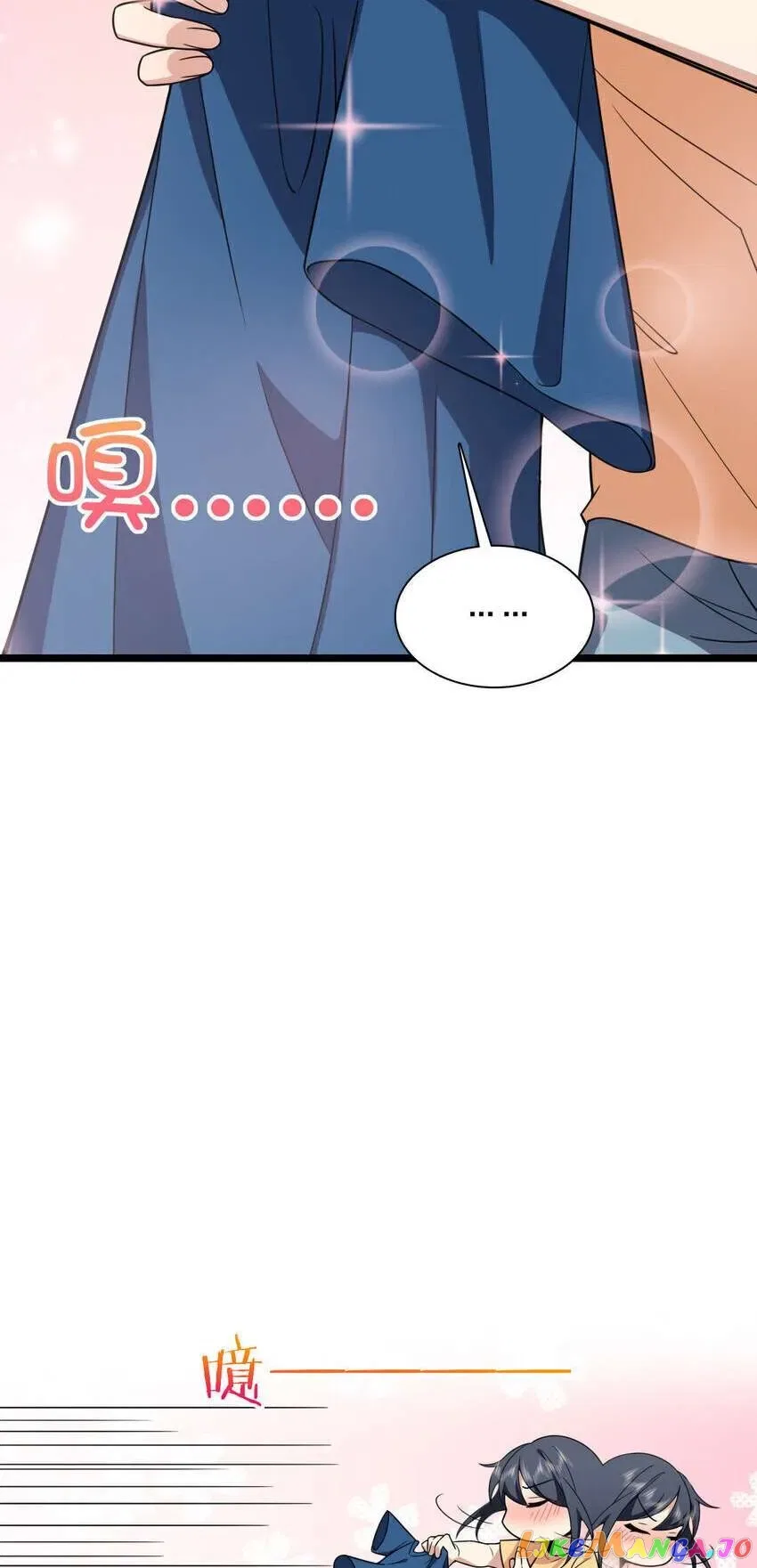 My Wife Is From a Thousand Years Ago Chapter 206 – Page 46