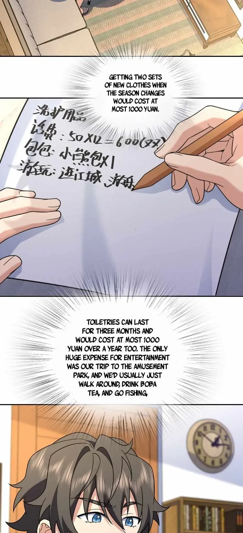 My Wife Is From a Thousand Years Ago Chapter 205 – Page 2