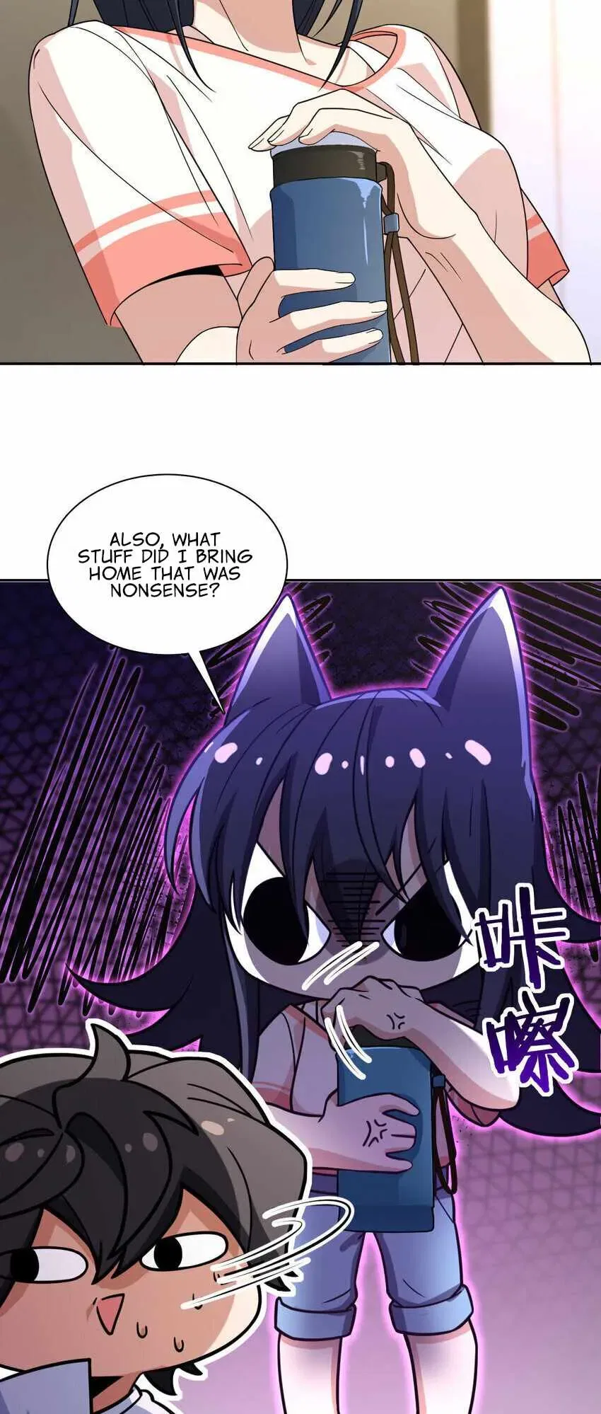My Wife Is From a Thousand Years Ago Chapter 205 – Page 10