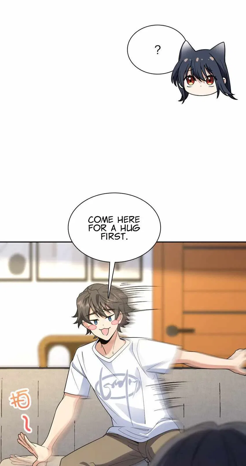 My Wife Is From a Thousand Years Ago Chapter 205 – Page 19