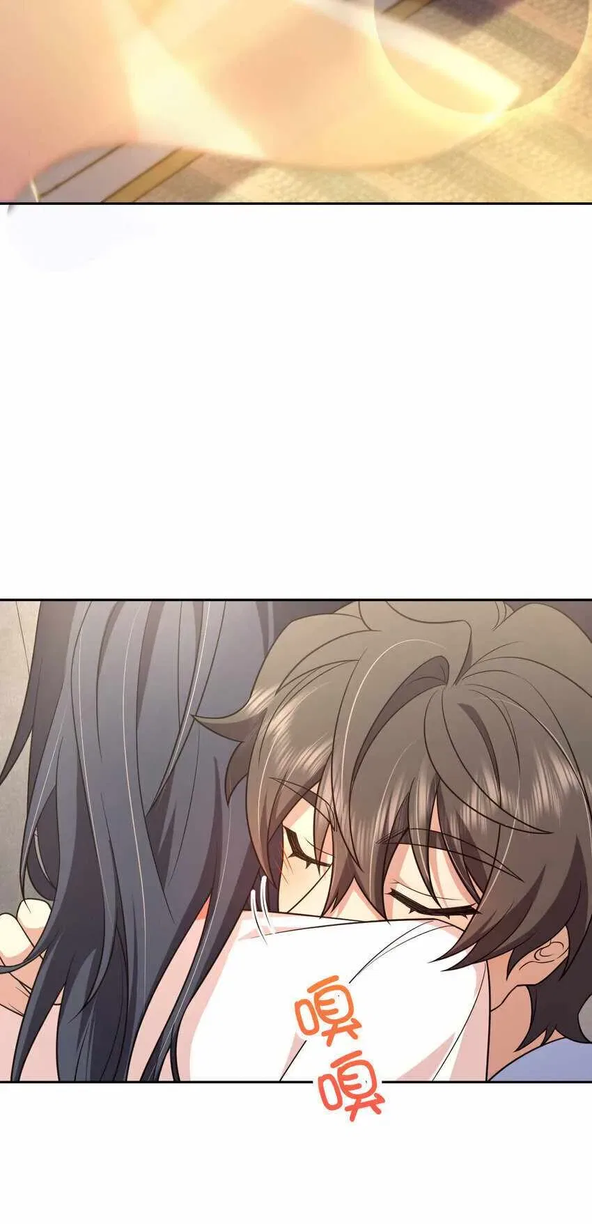 My Wife Is From a Thousand Years Ago Chapter 205 – Page 23