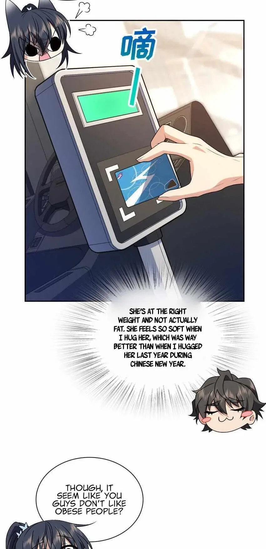 My Wife Is From a Thousand Years Ago Chapter 205 – Page 47