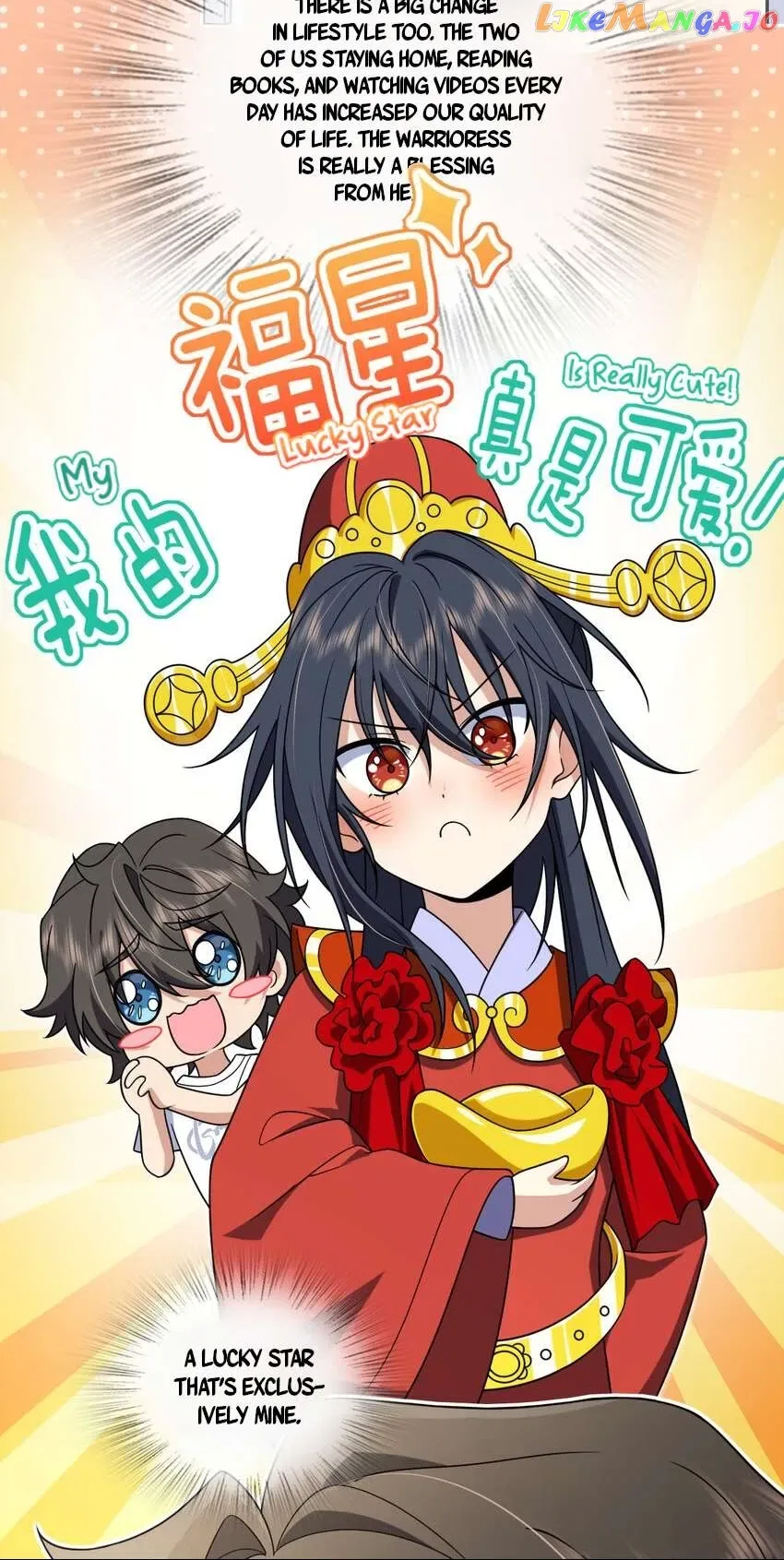 My Wife Is From a Thousand Years Ago Chapter 203 – Page 5