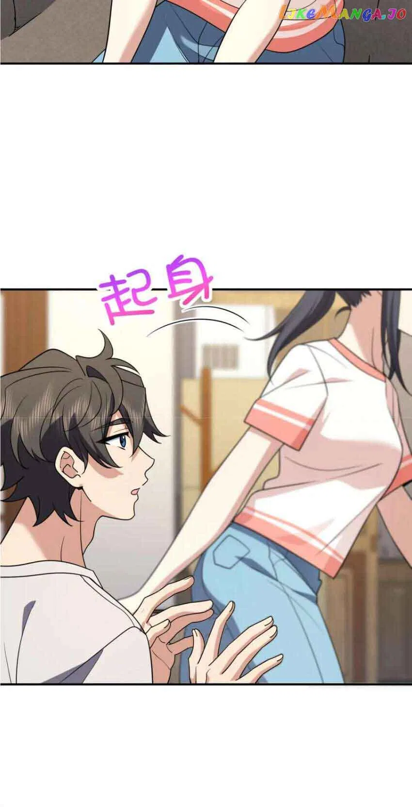 My Wife Is From a Thousand Years Ago Chapter 194 – Page 23