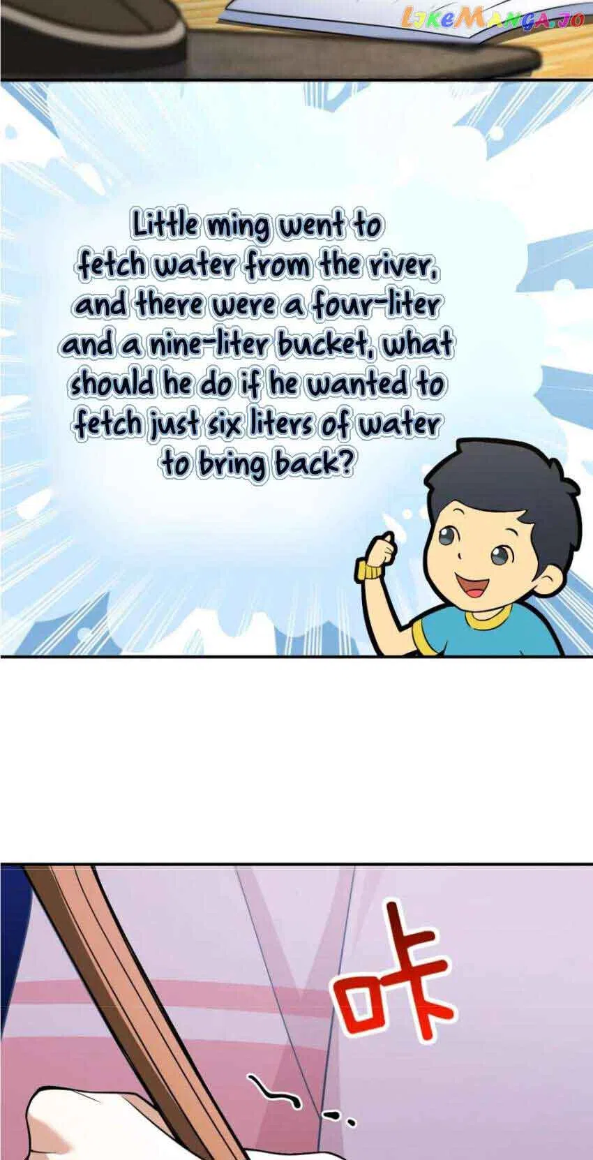 My Wife Is From a Thousand Years Ago Chapter 194 – Page 25