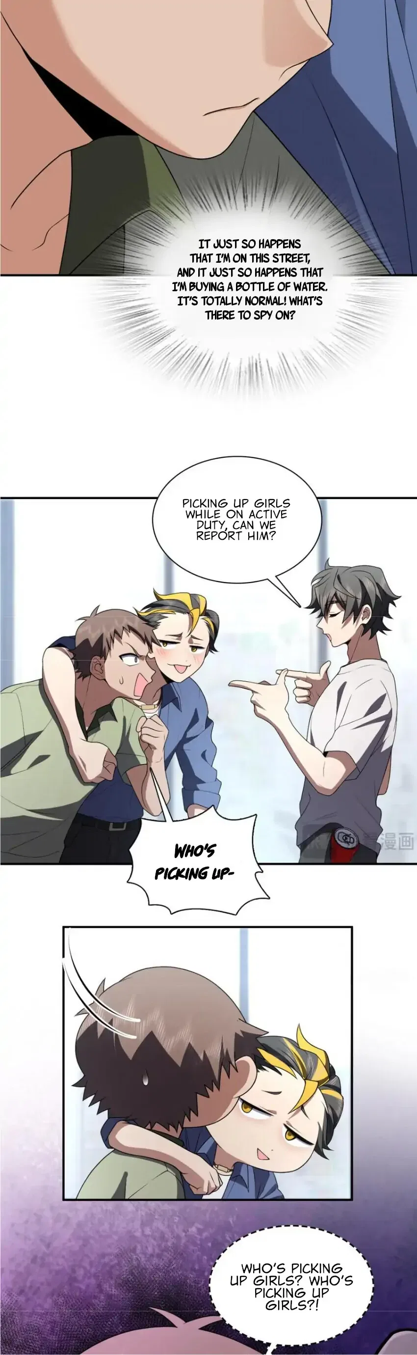 My Wife Is From a Thousand Years Ago Chapter 193 – Page 5