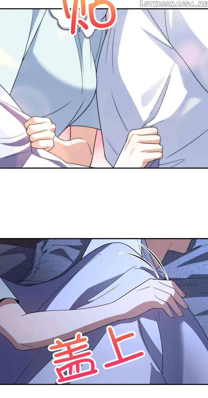 My Wife Is From a Thousand Years Ago Chapter 191 – Page 13