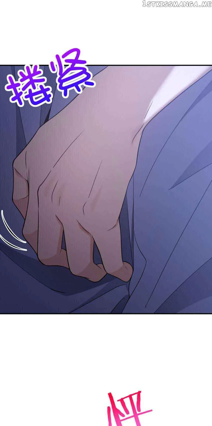 My Wife Is From a Thousand Years Ago Chapter 191 – Page 20