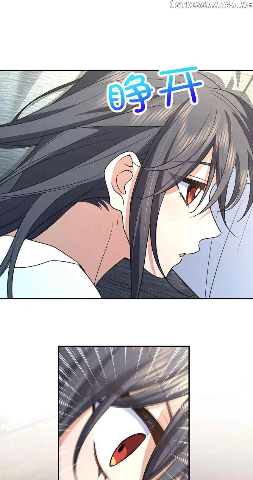 My Wife Is From a Thousand Years Ago Chapter 191 – Page 27