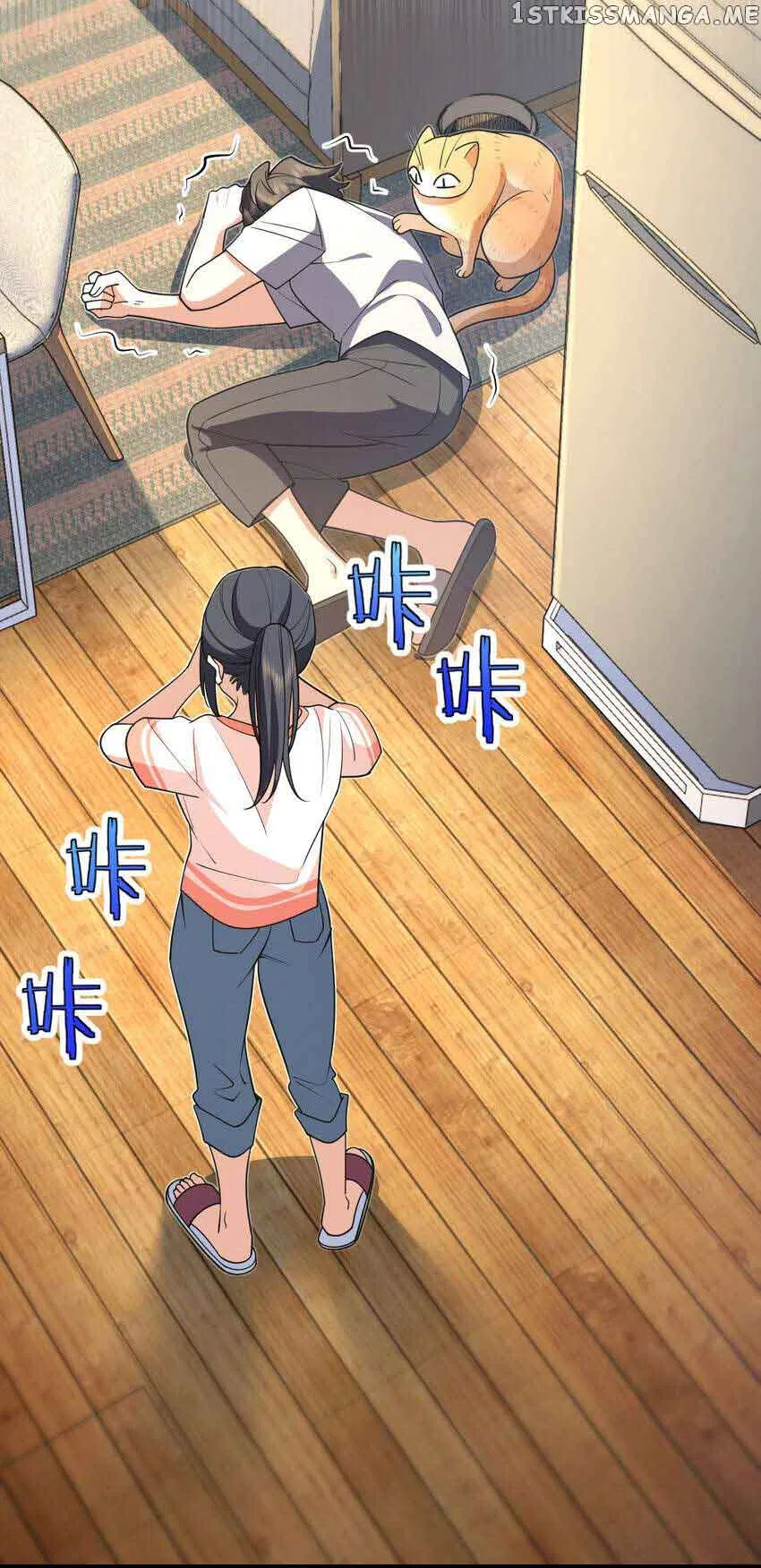 My Wife Is From a Thousand Years Ago Chapter 191 – Page 44