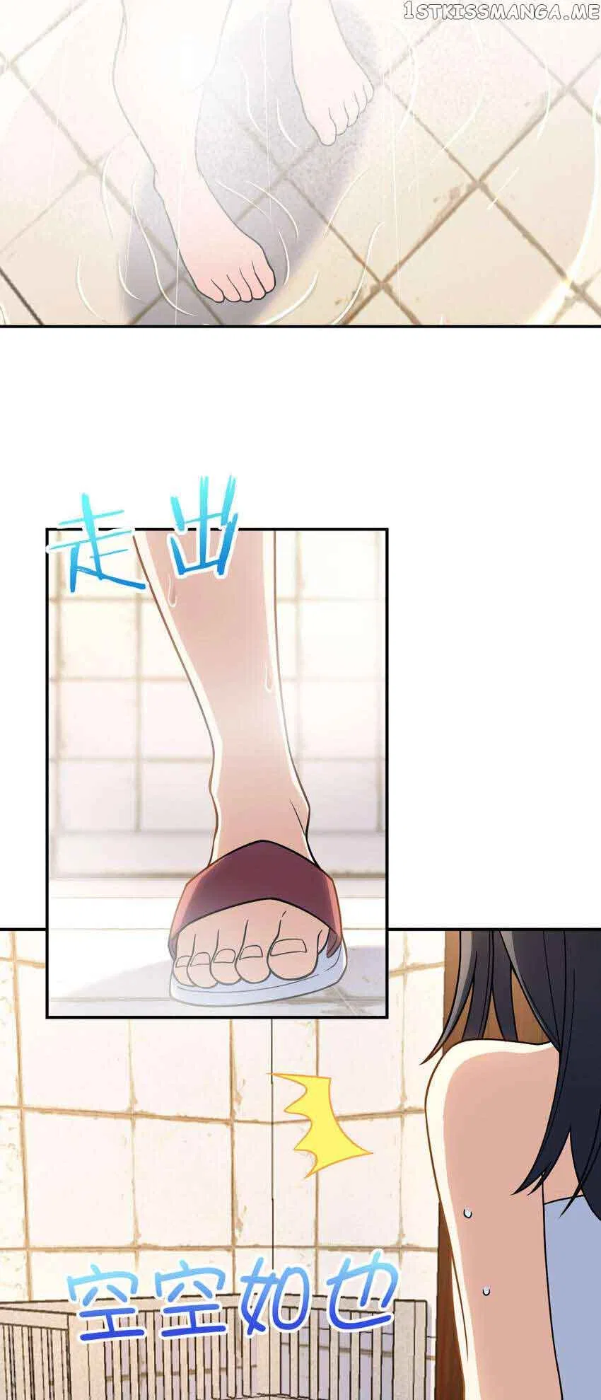 My Wife Is From a Thousand Years Ago Chapter 188 – Page 9