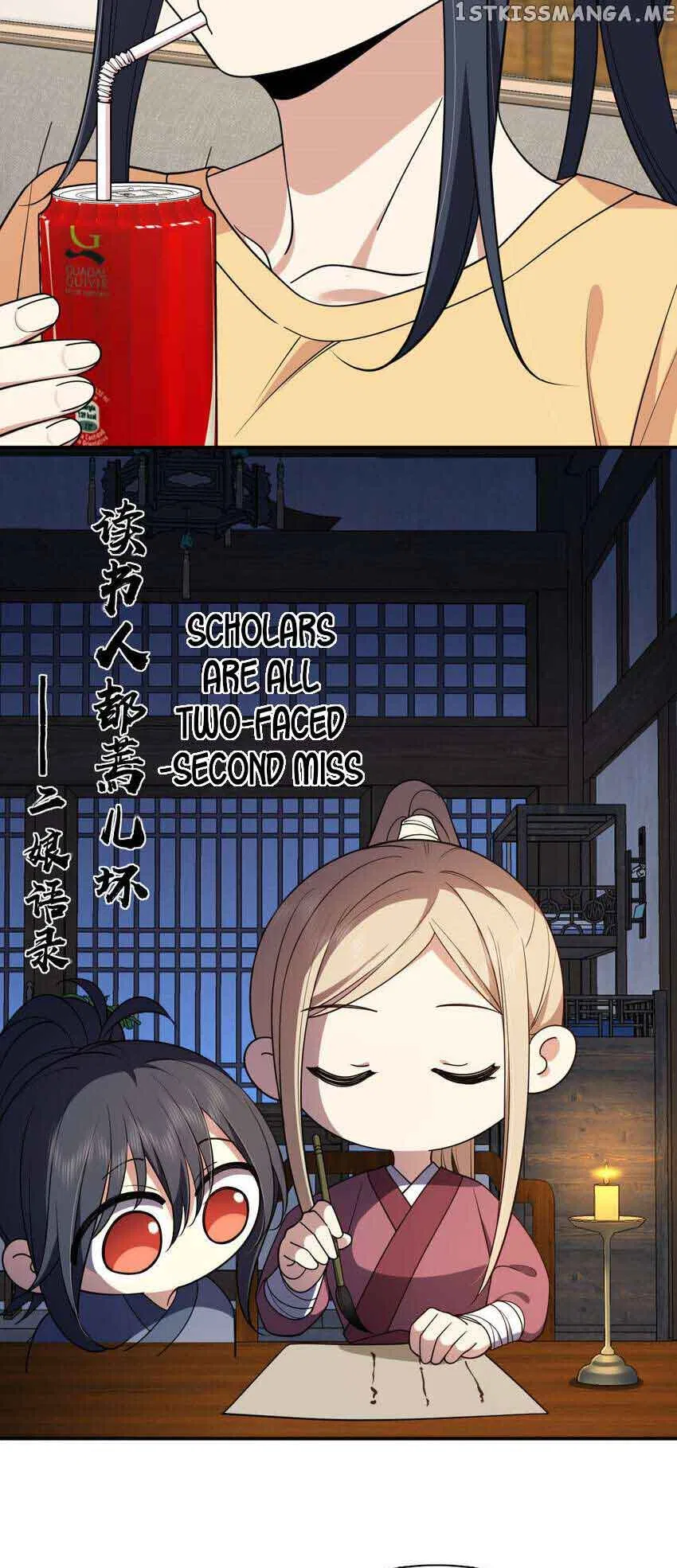 My Wife Is From a Thousand Years Ago Chapter 185 – Page 12