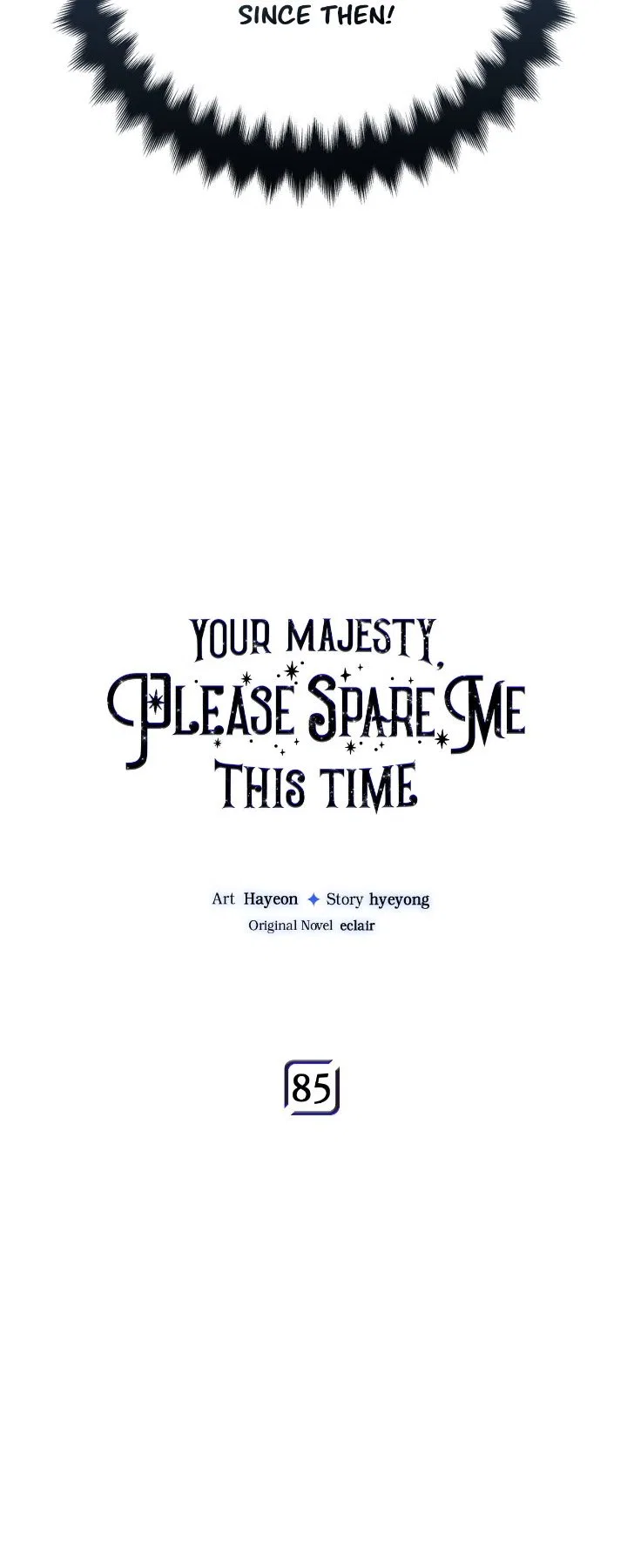 Your Majesty, Please Don’t Kill Me Again Chapter 85 – Page 8