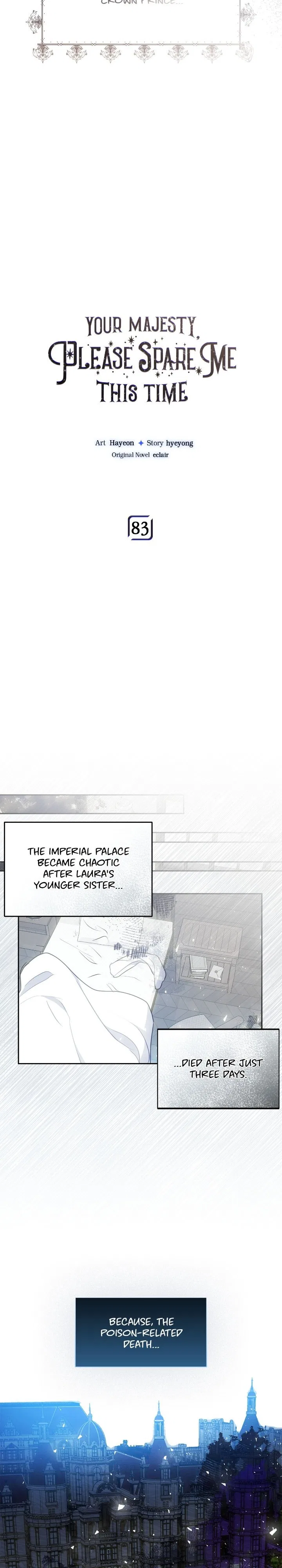 Your Majesty, Please Don’t Kill Me Again Chapter 83 – Page 2