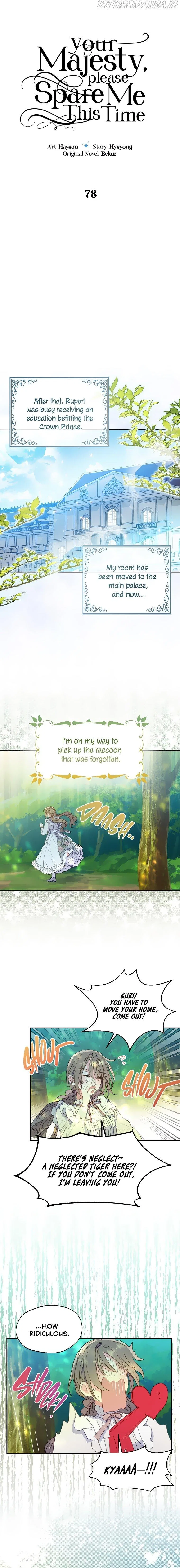 Your Majesty, Please Don’t Kill Me Again Chapter 78 – Page 3