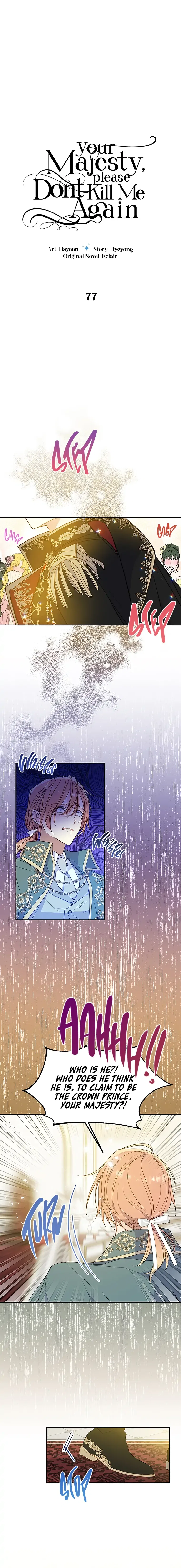 Your Majesty, Please Don’t Kill Me Again Chapter 77 – Page 9