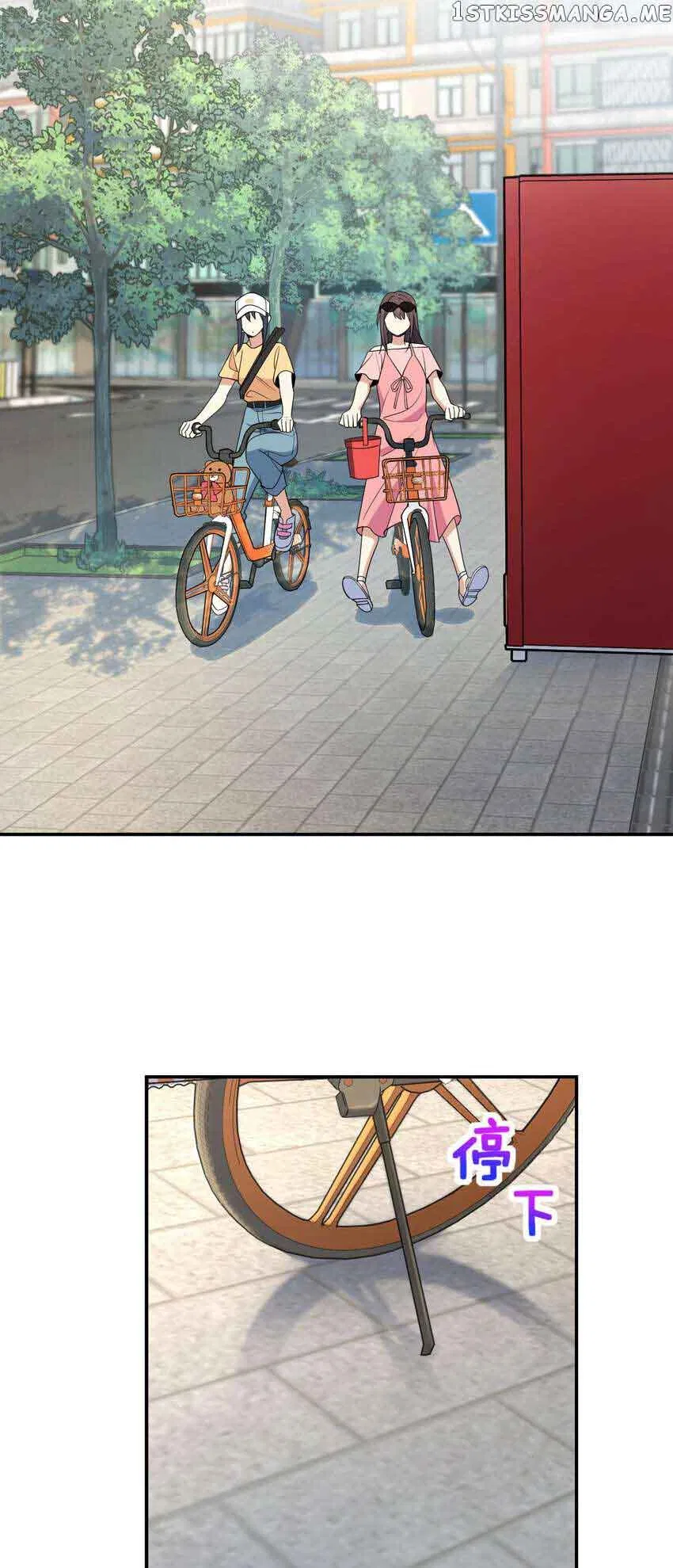 My Wife Is From a Thousand Years Ago Chapter 177 – Page 33
