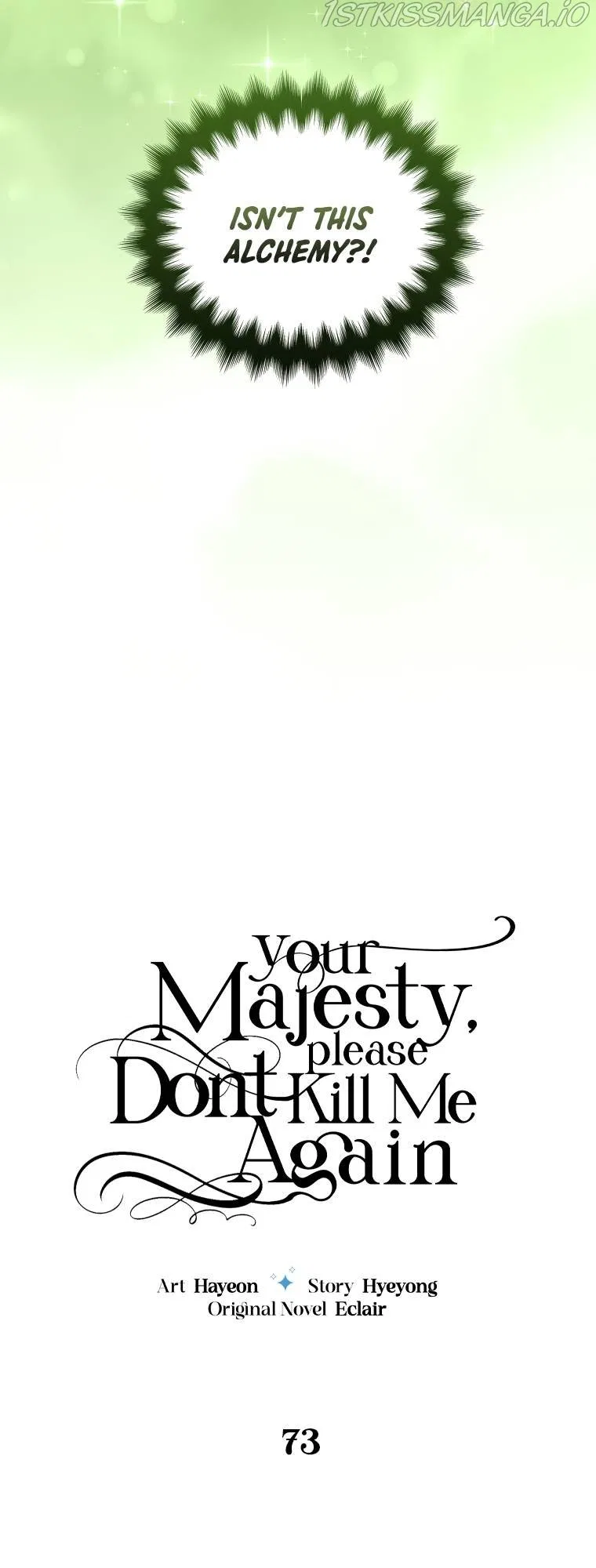 Your Majesty, Please Don’t Kill Me Again Chapter 73 – Page 3
