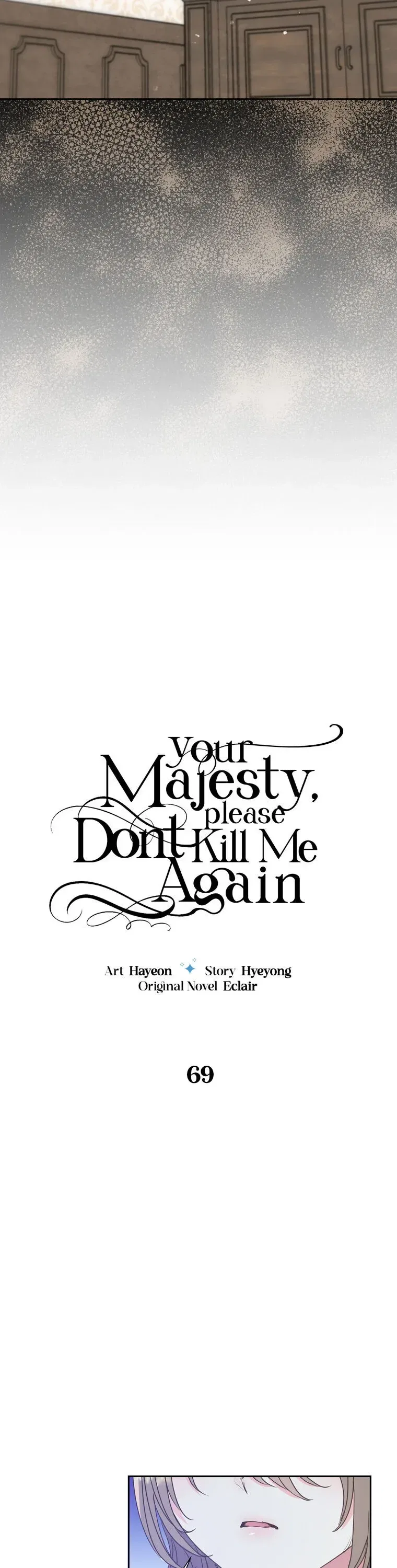 Your Majesty, Please Don’t Kill Me Again Chapter 69 – Page 9