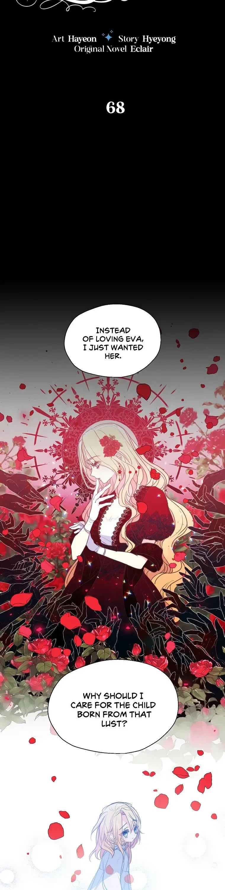 Your Majesty, Please Don’t Kill Me Again Chapter 68 – Page 5