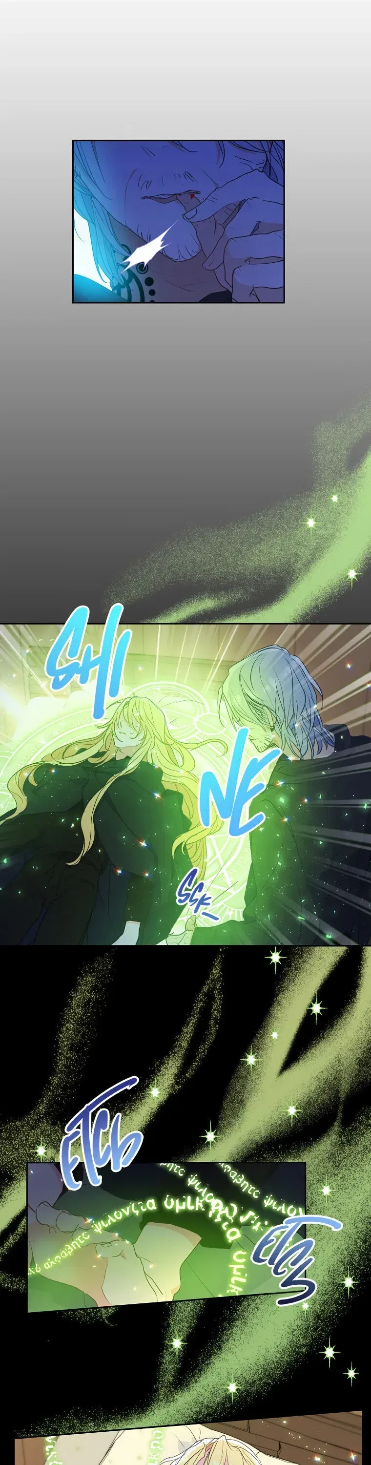 Your Majesty, Please Don’t Kill Me Again Chapter 67 – Page 3