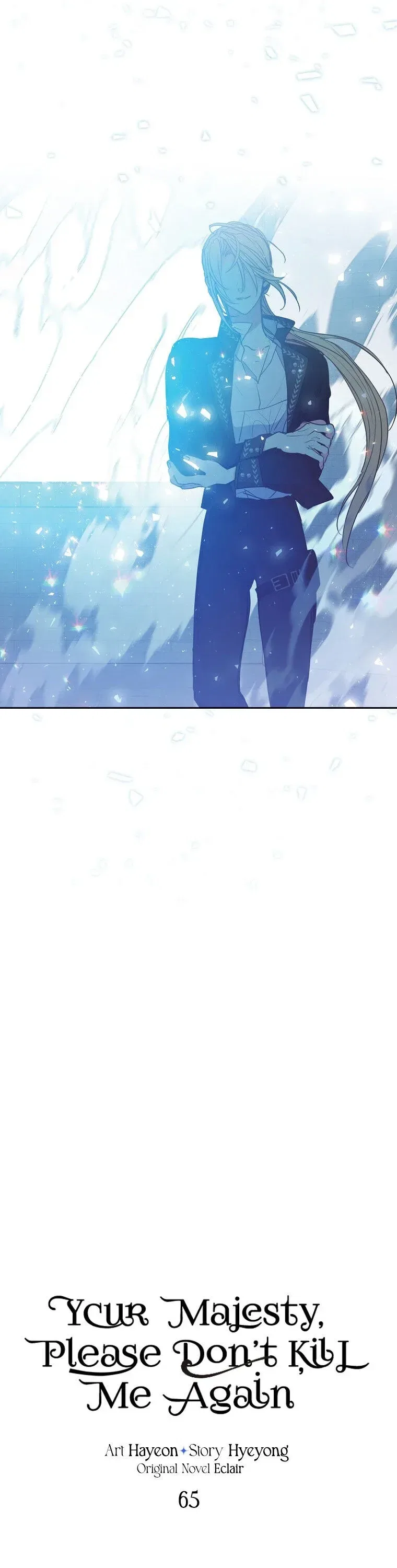 Your Majesty, Please Don’t Kill Me Again Chapter 65 – Page 6