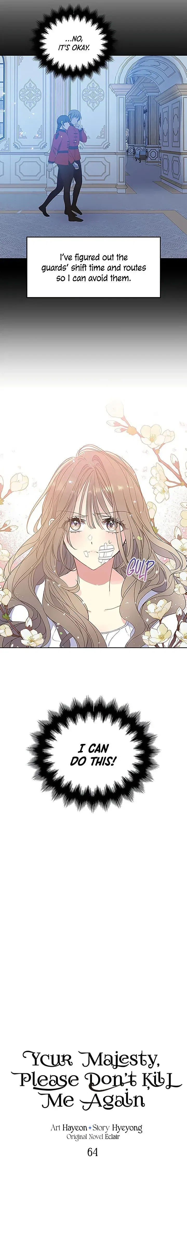 Your Majesty, Please Don’t Kill Me Again Chapter 64 – Page 3