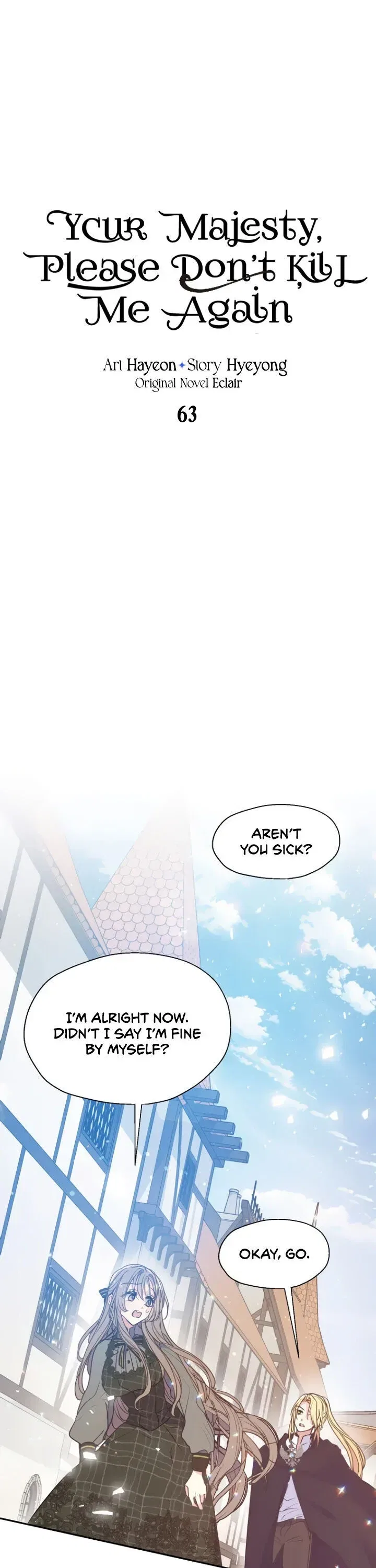 Your Majesty, Please Don’t Kill Me Again Chapter 63 – Page 4