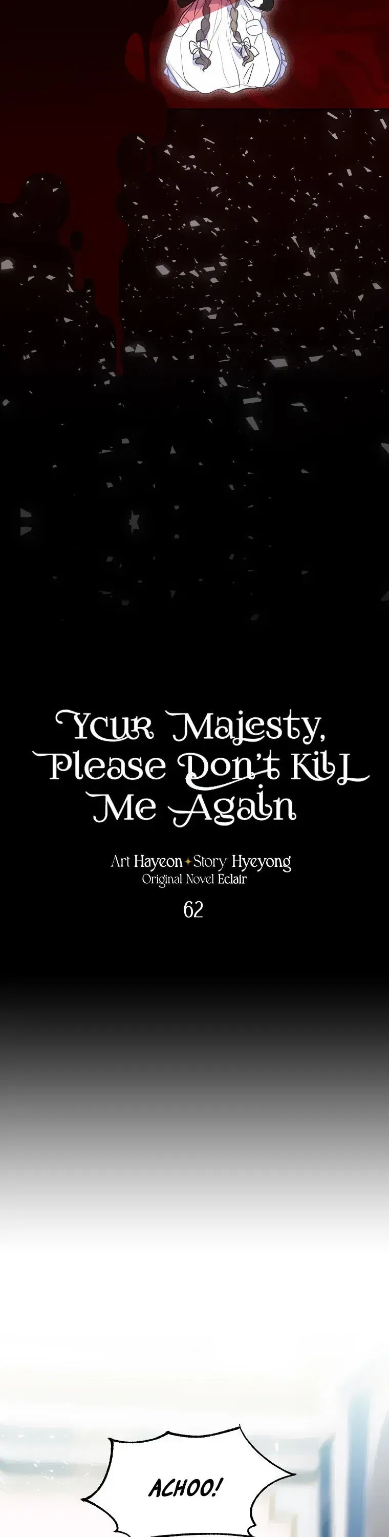 Your Majesty, Please Don’t Kill Me Again Chapter 62 – Page 16