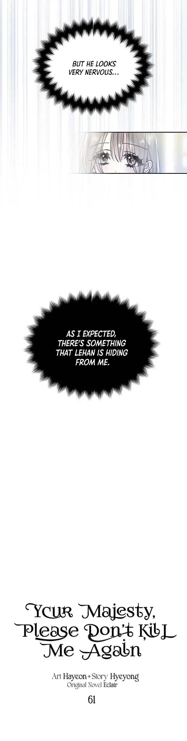 Your Majesty, Please Don’t Kill Me Again Chapter 61 – Page 3