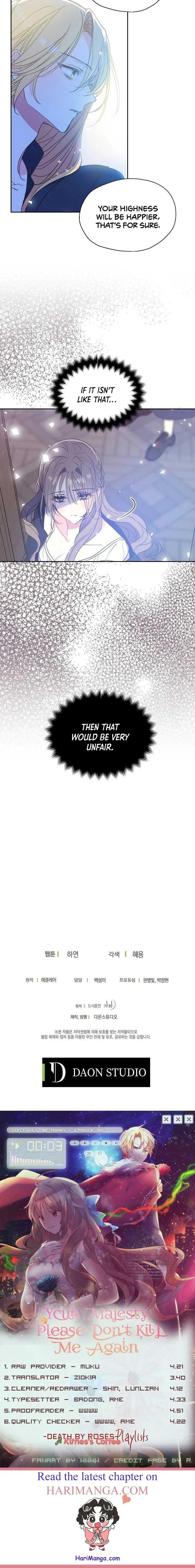 Your Majesty, Please Don’t Kill Me Again Chapter 60 – Page 26